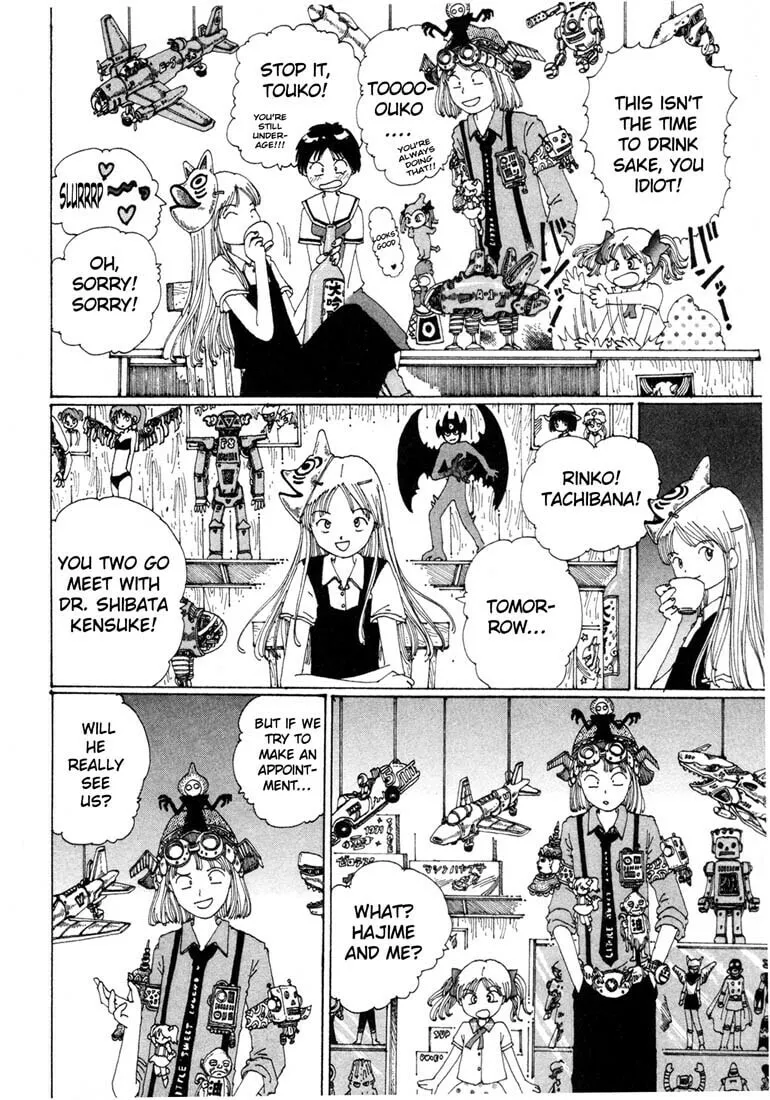 Yume Tsukai Chapter 6 page 29 - 