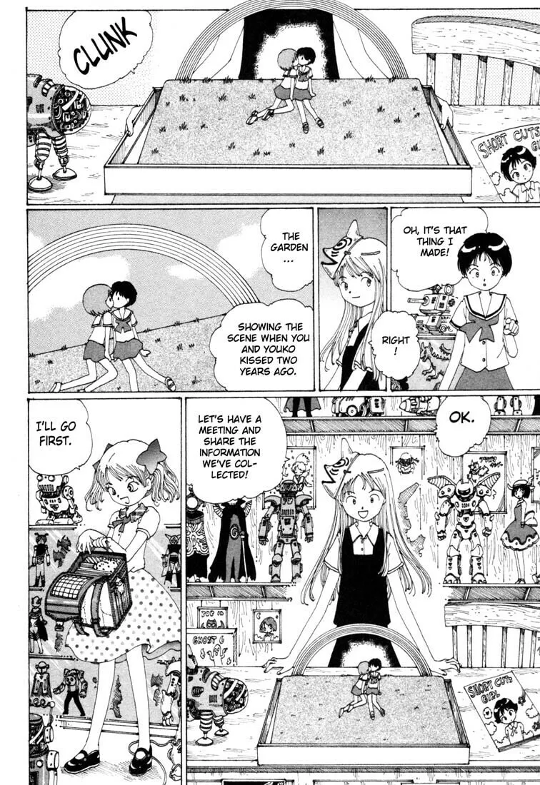 Yume Tsukai Chapter 6 page 4 - 