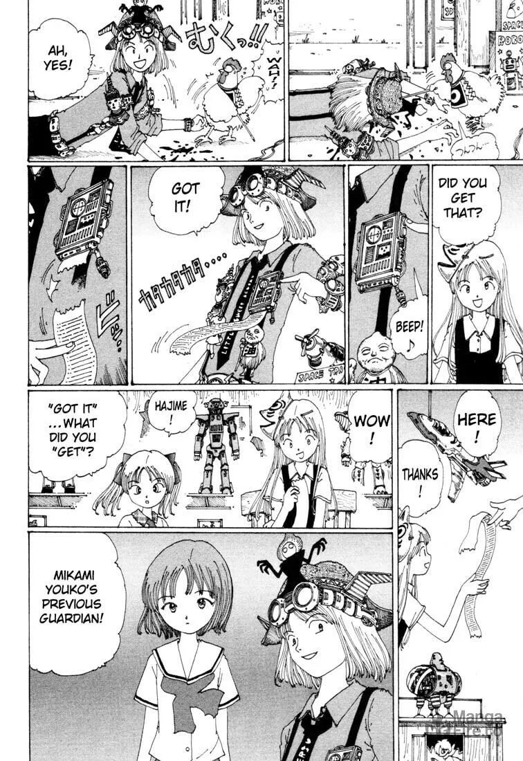 Yume Tsukai Chapter 6 page 6 - 