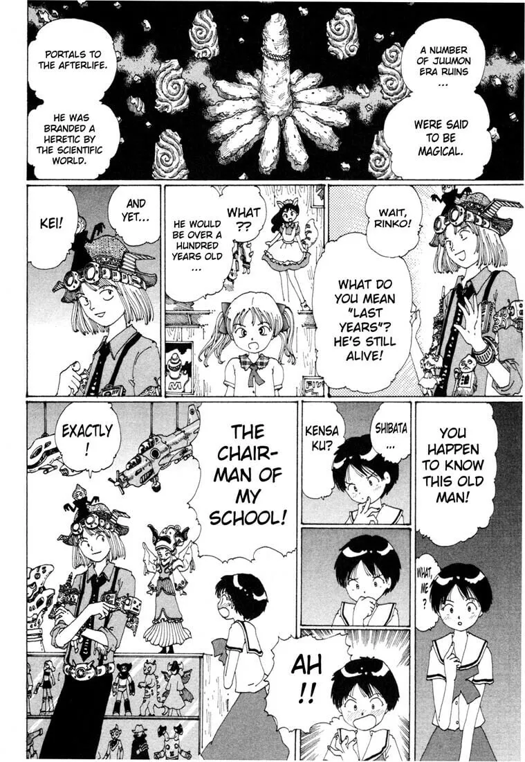 Yume Tsukai Chapter 6 page 8 - 