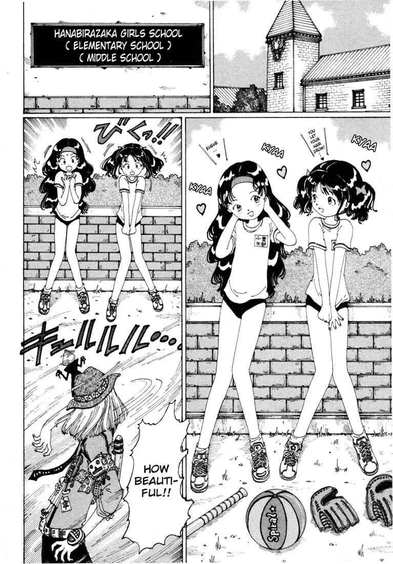 Yume Tsukai Chapter 7 page 2 - 