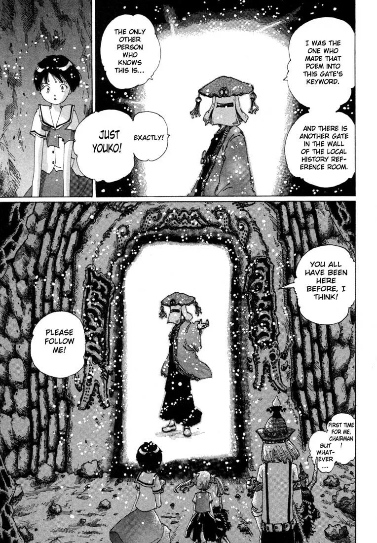 Yume Tsukai Chapter 7 page 11 - 