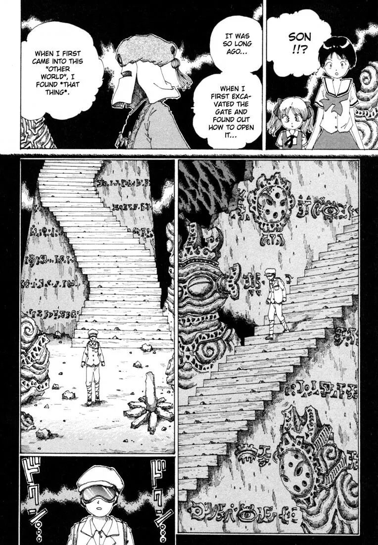 Yume Tsukai Chapter 7 page 14 - 