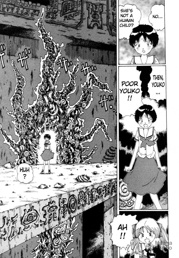 Yume Tsukai Chapter 7 page 21 - 