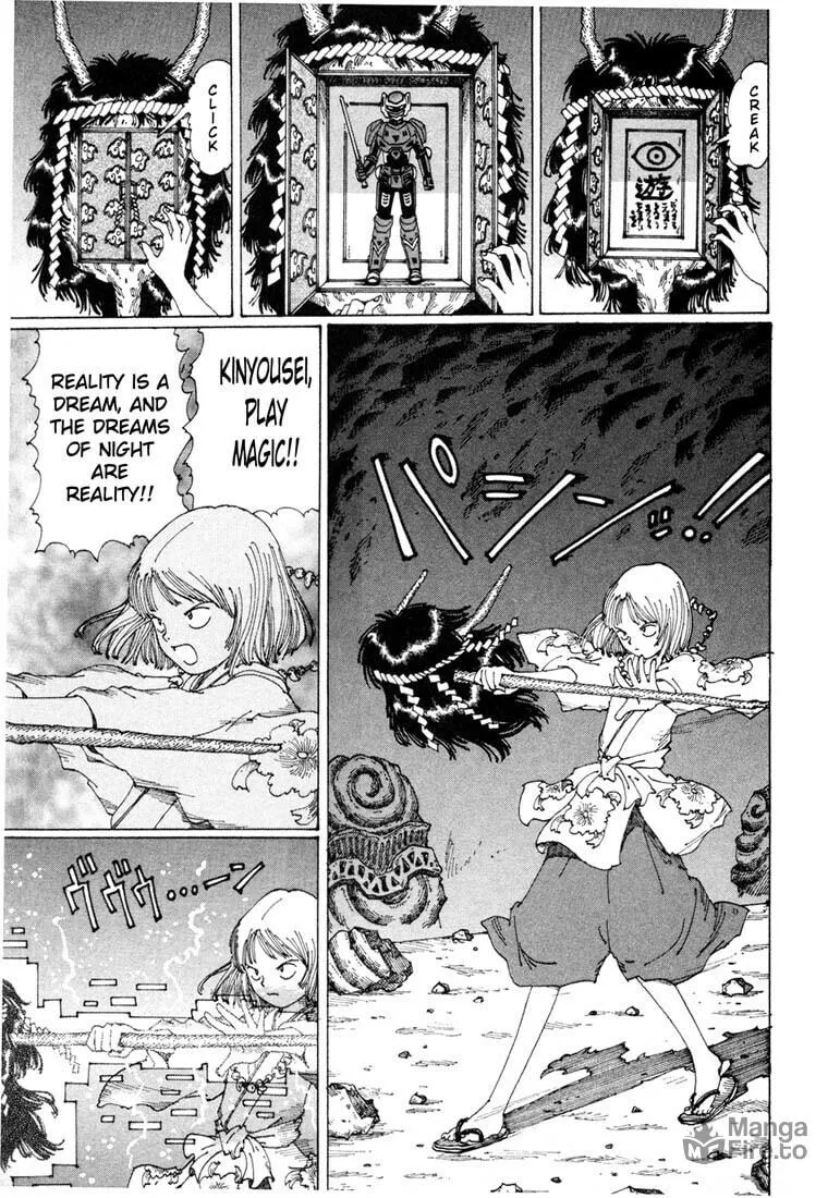 Yume Tsukai Chapter 7 page 25 - 