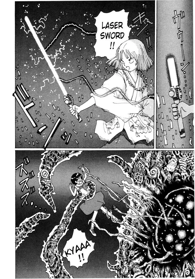 Yume Tsukai Chapter 7 page 26 - 