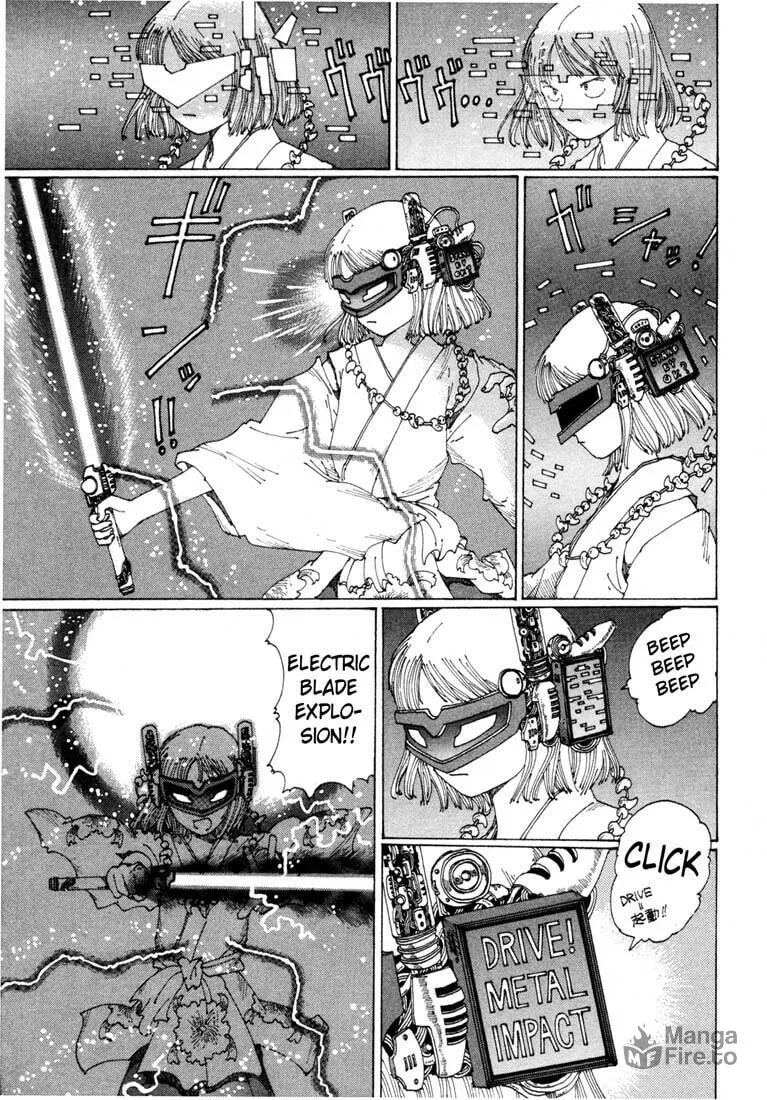 Yume Tsukai Chapter 7 page 27 - 