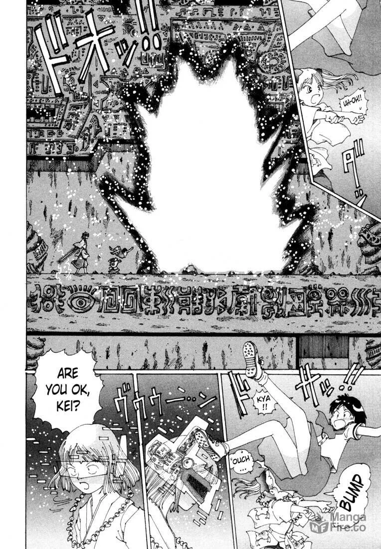 Yume Tsukai Chapter 7 page 30 - 