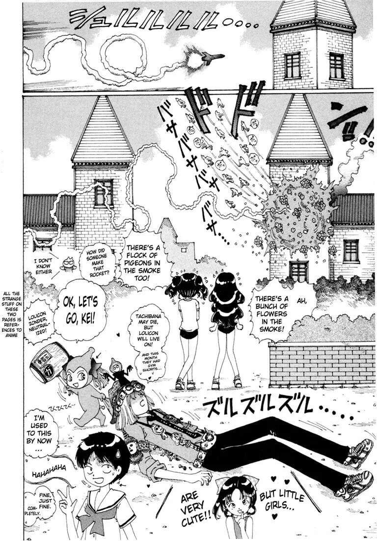 Yume Tsukai Chapter 7 page 4 - 