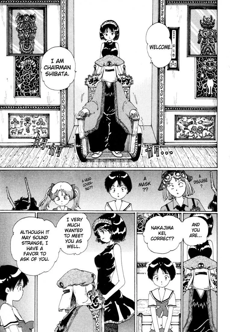 Yume Tsukai Chapter 7 page 7 - 