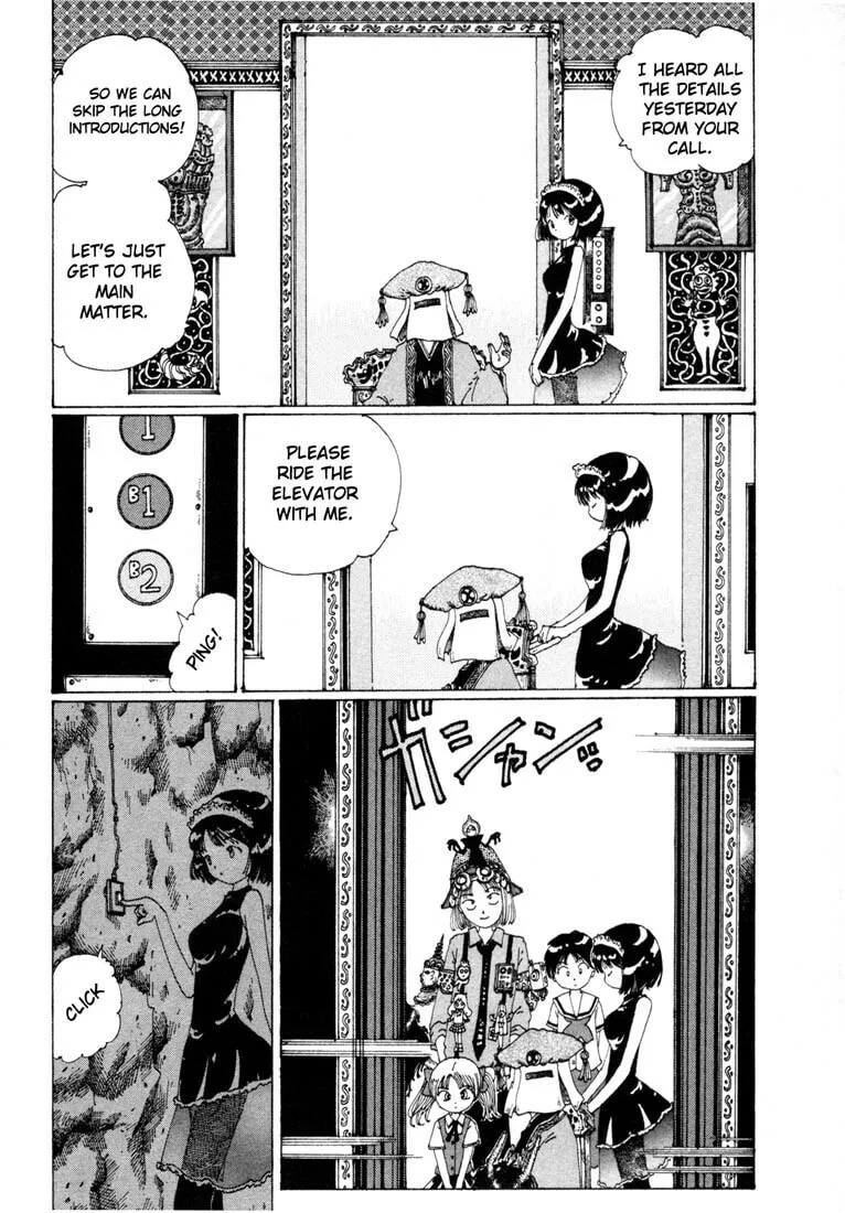Yume Tsukai Chapter 7 page 8 - 