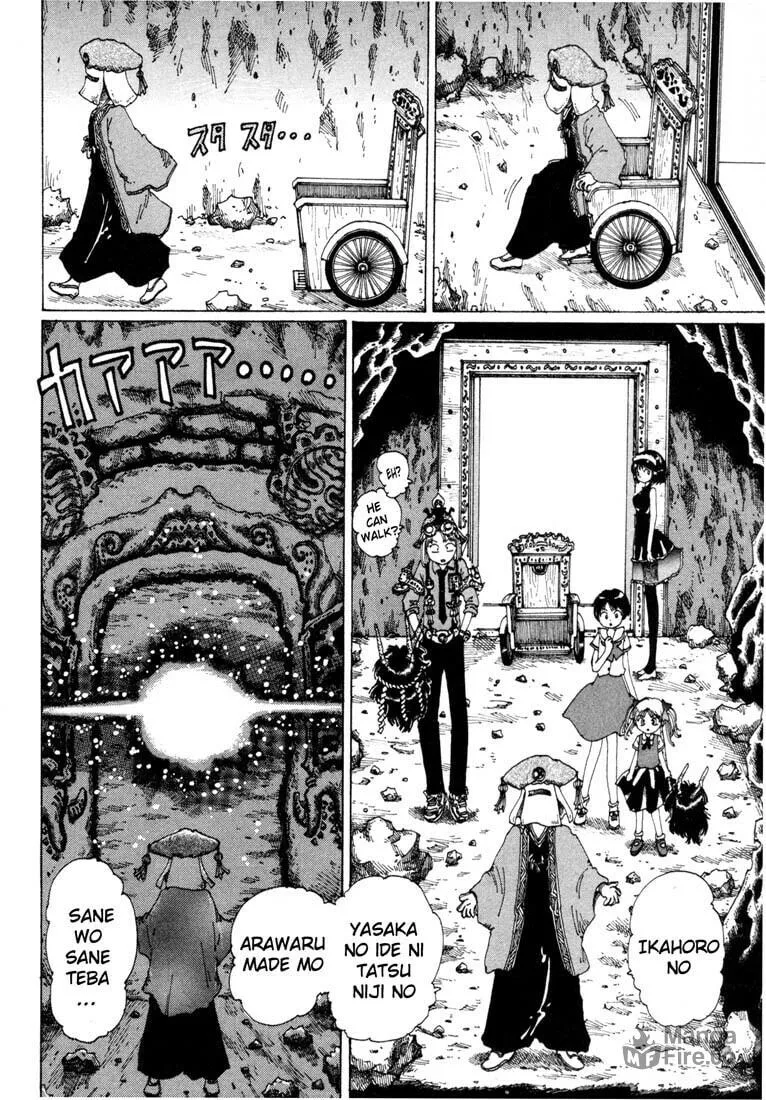 Yume Tsukai Chapter 7 page 10 - 
