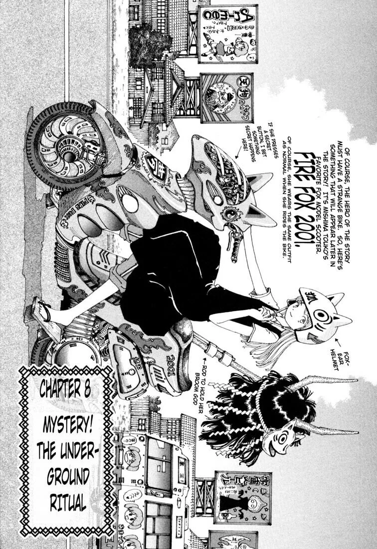 Yume Tsukai Chapter 8 page 1 - 