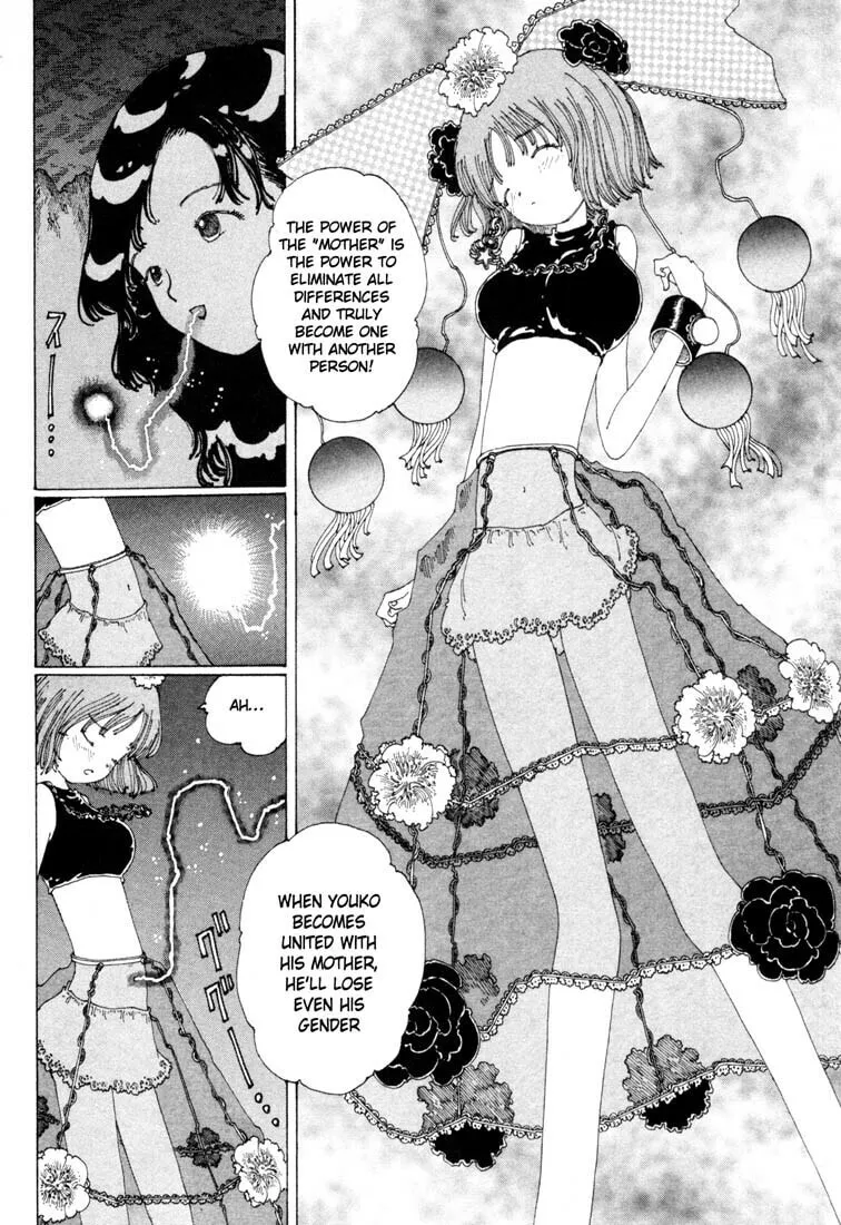 Yume Tsukai Chapter 8 page 11 - 