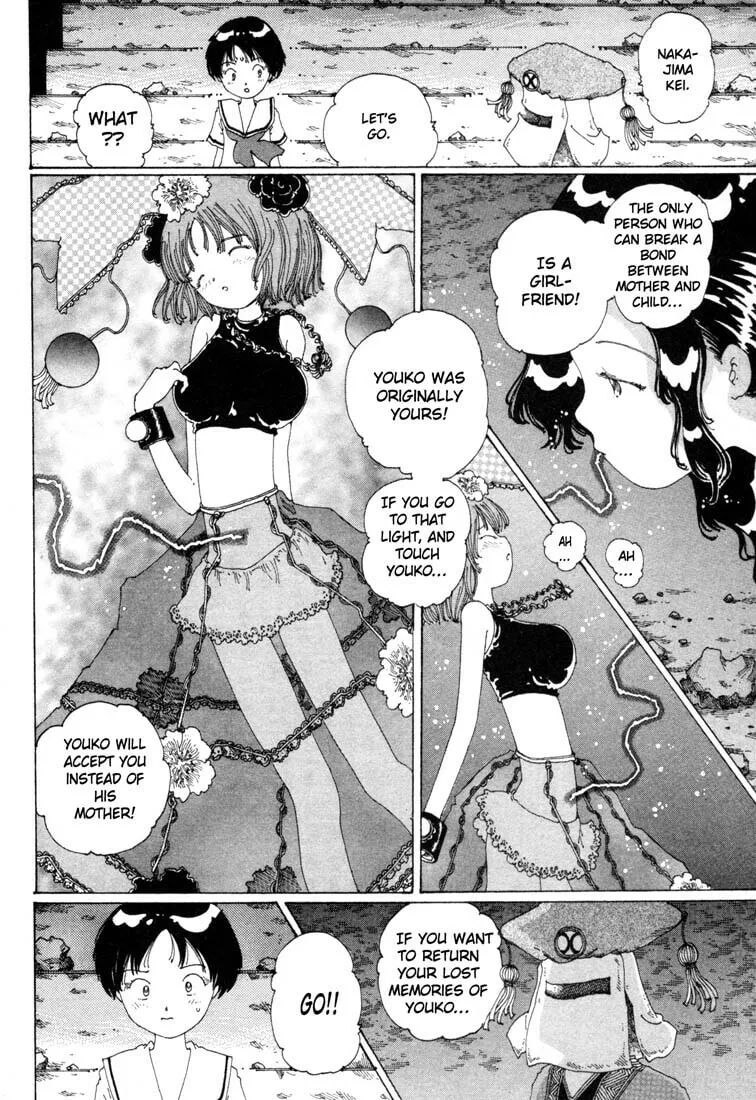 Yume Tsukai Chapter 8 page 13 - 