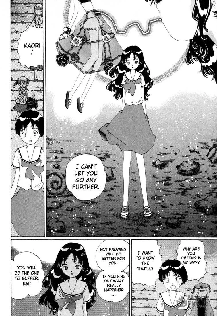 Yume Tsukai Chapter 8 page 15 - 