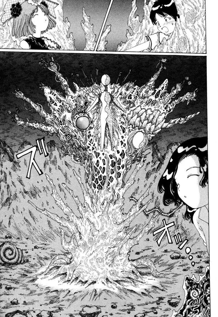 Yume Tsukai Chapter 8 page 22 - 