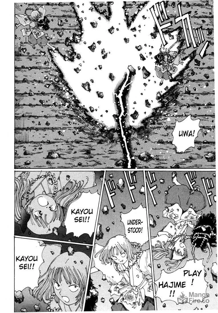 Yume Tsukai Chapter 8 page 25 - 