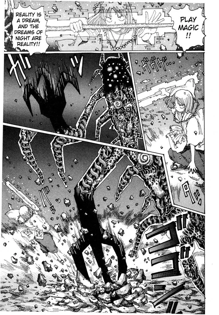Yume Tsukai Chapter 8 page 26 - 