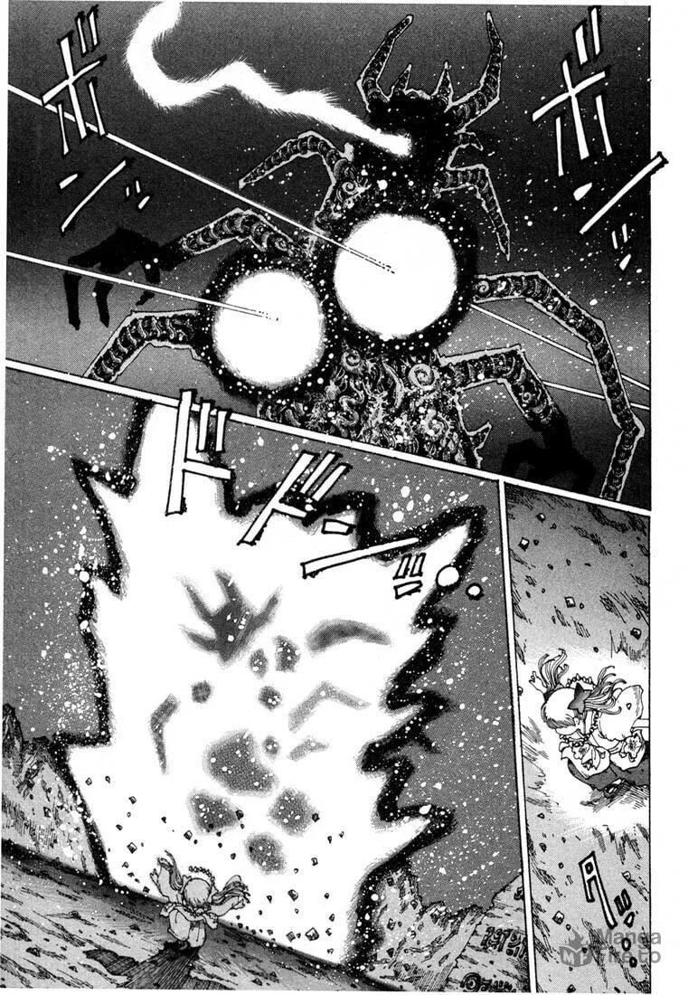 Yume Tsukai Chapter 8 page 30 - 