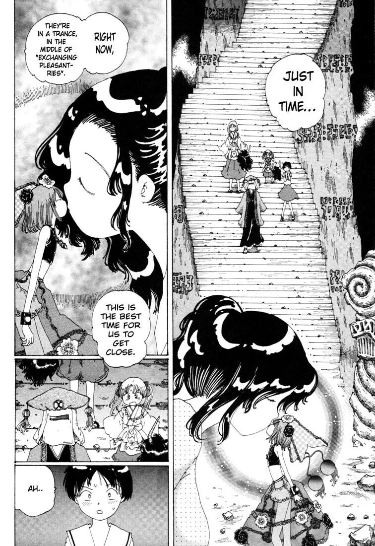 Yume Tsukai Chapter 8 page 7 - 