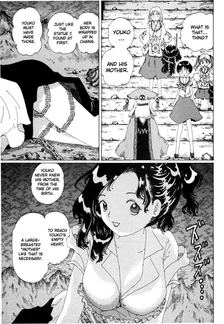 Yume Tsukai Chapter 8 page 8 - 