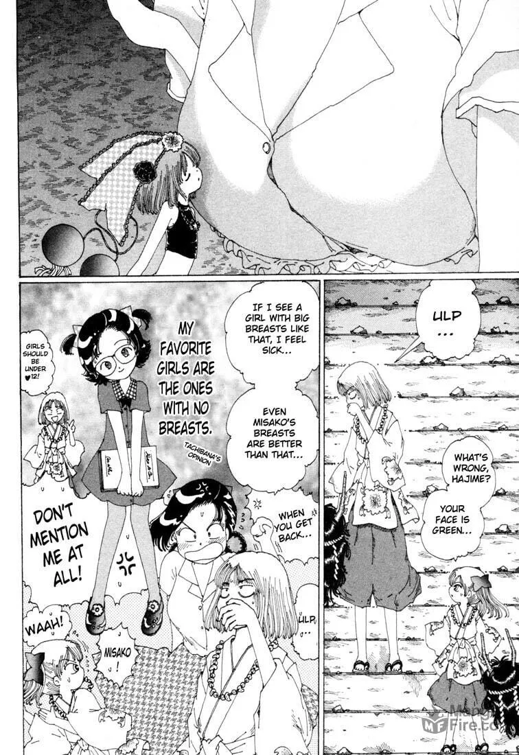 Yume Tsukai Chapter 8 page 9 - 