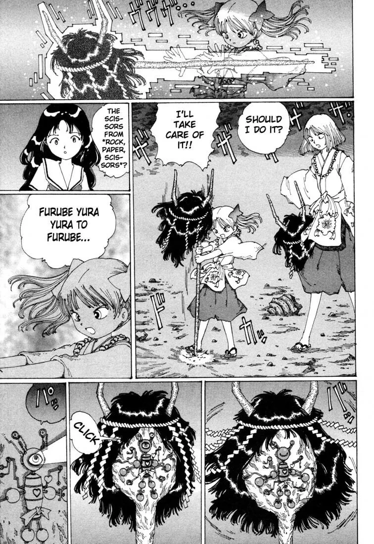 Yume Tsukai Chapter 9 page 17 - 