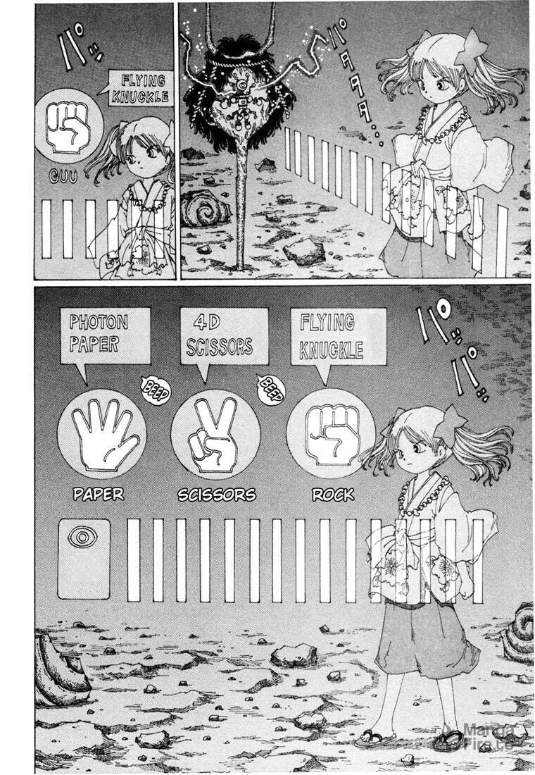 Yume Tsukai Chapter 9 page 18 - 