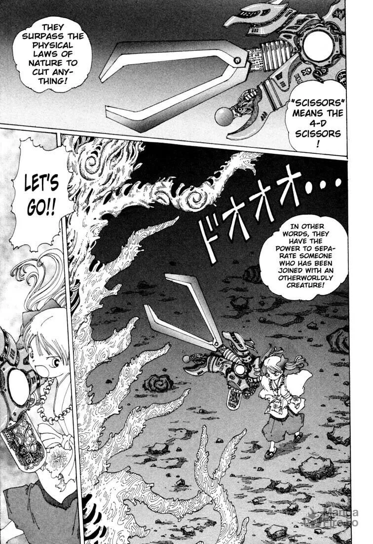 Yume Tsukai Chapter 9 page 21 - 