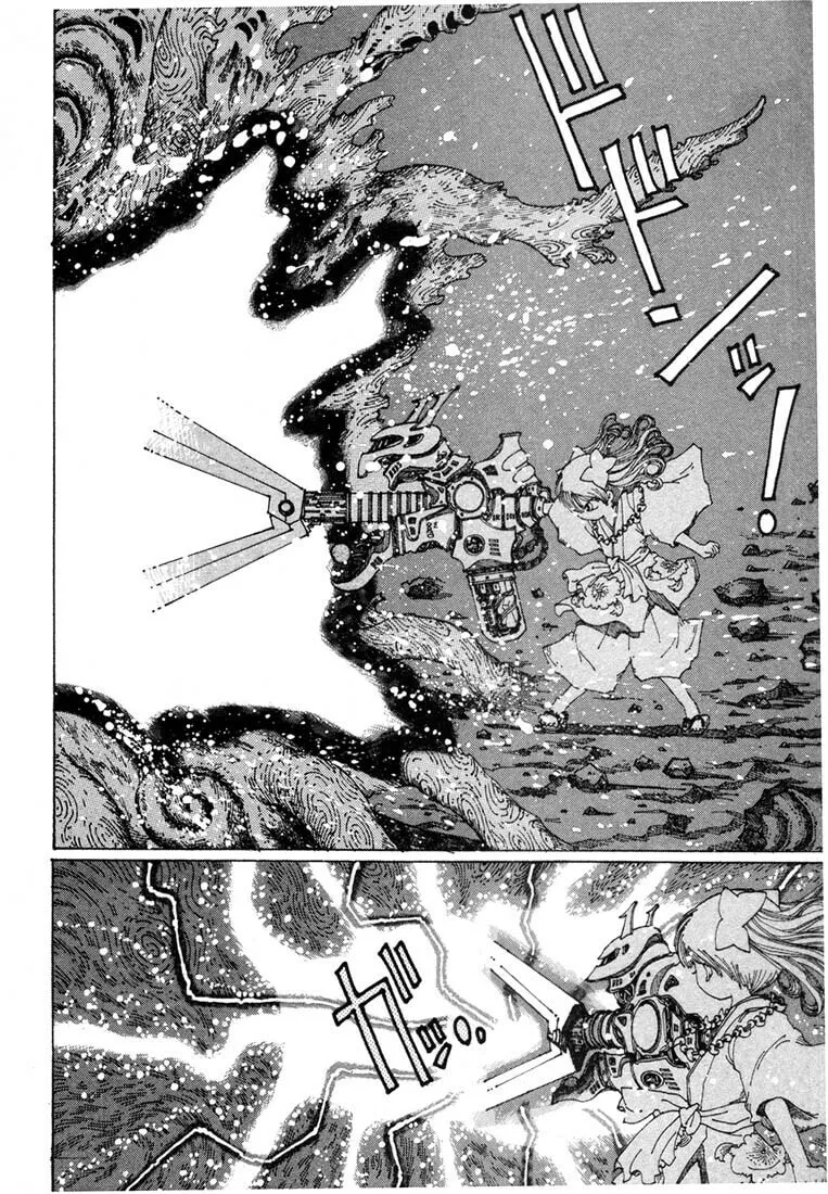 Yume Tsukai Chapter 9 page 22 - 
