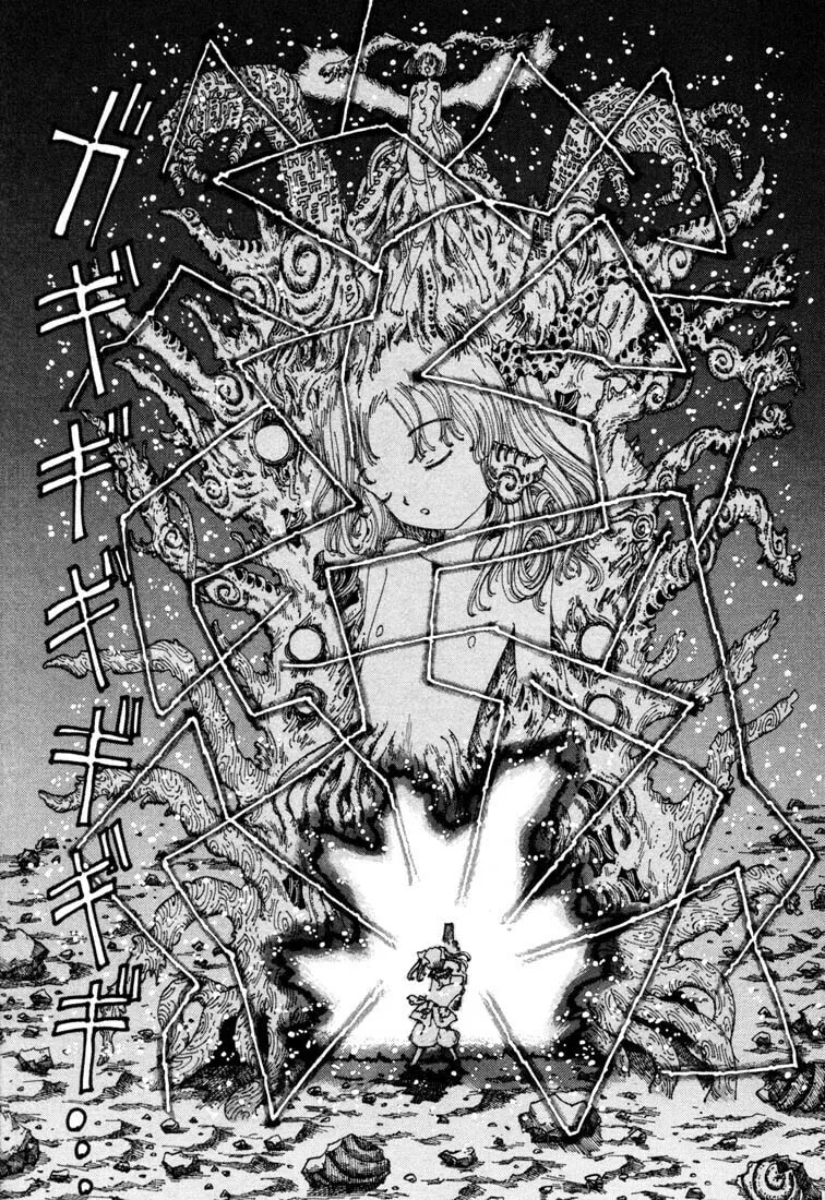 Yume Tsukai Chapter 9 page 23 - 