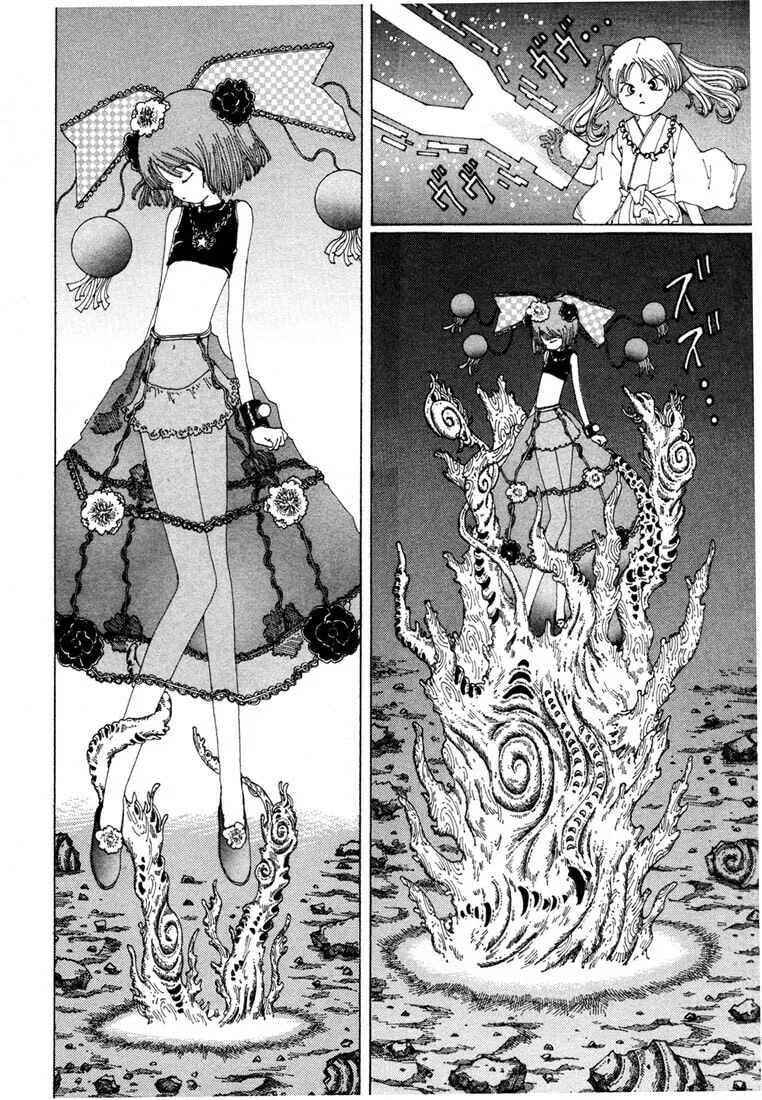 Yume Tsukai Chapter 9 page 26 - 