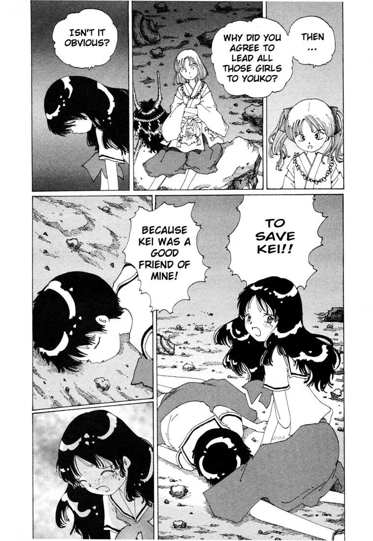 Yume Tsukai Chapter 9 page 29 - 