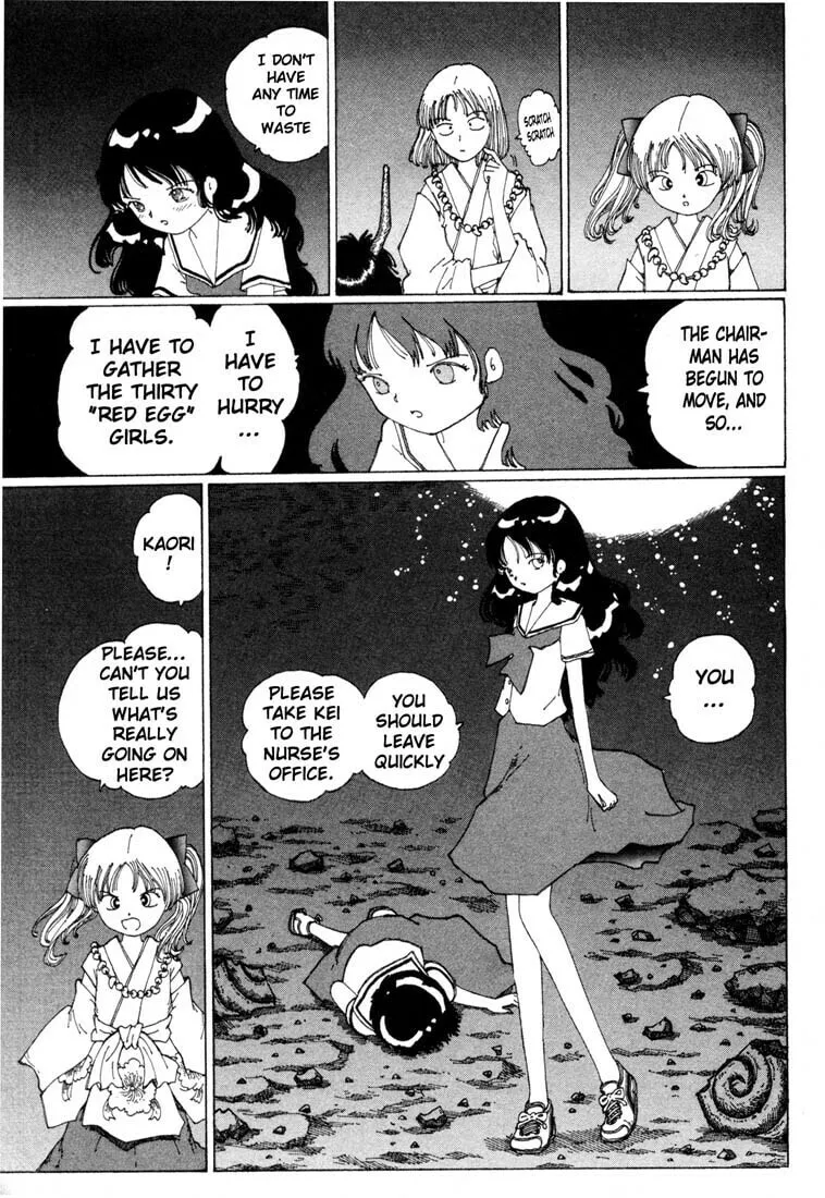 Yume Tsukai Chapter 9 page 31 - 