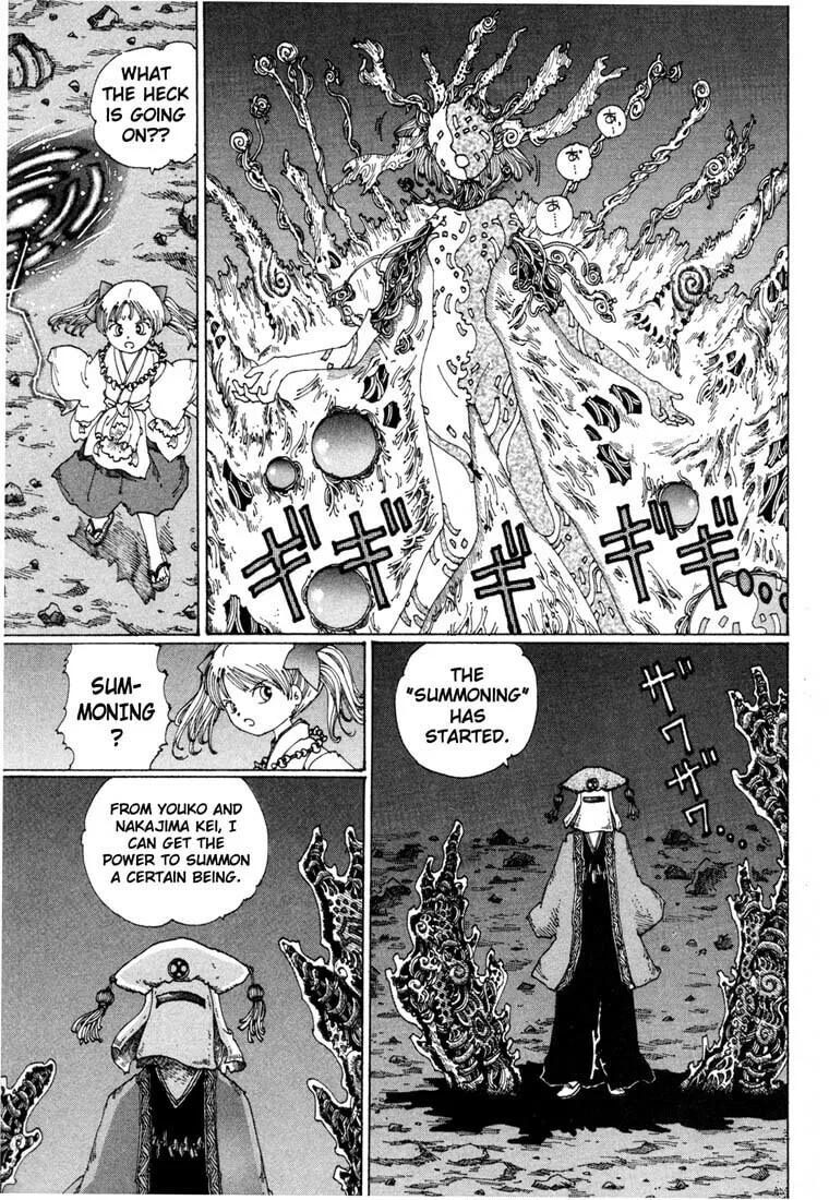 Yume Tsukai Chapter 9 page 7 - 