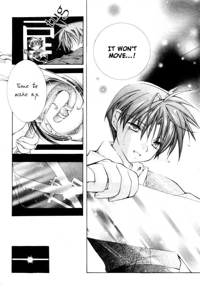 Yumekui Kenbun Chapter 0.99 page 130 - 