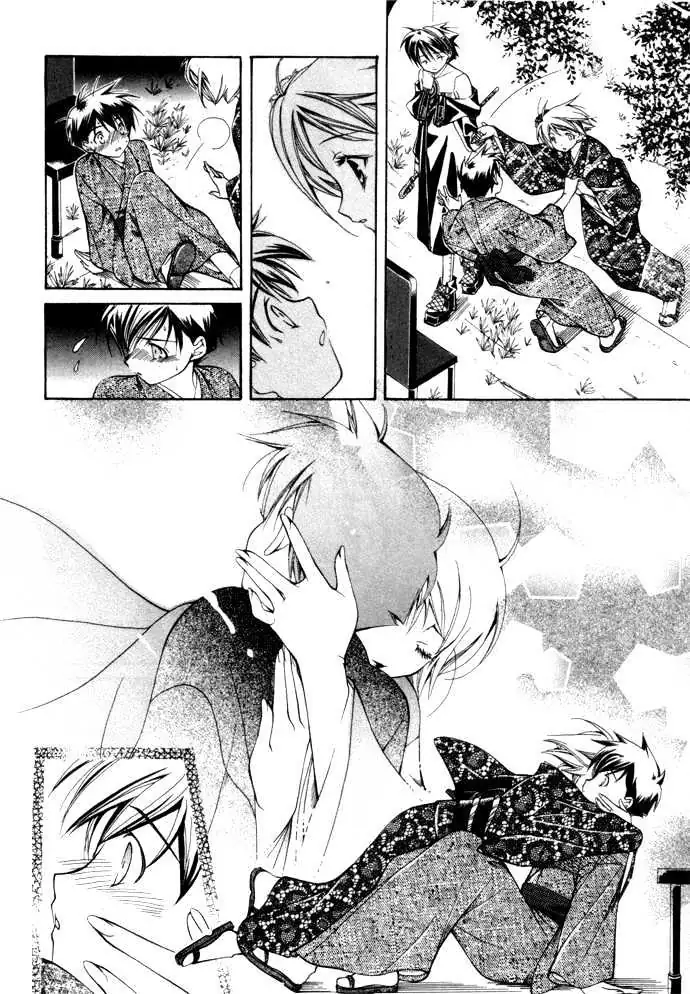 Yumekui Kenbun Chapter 0.99 page 146 - 