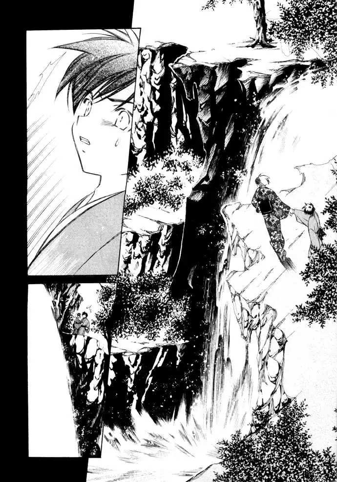 Yumekui Kenbun Chapter 0.99 page 154 - 