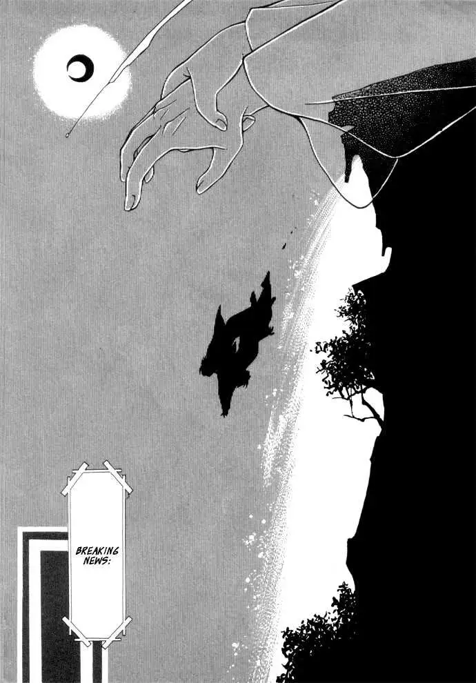 Yumekui Kenbun Chapter 0.99 page 156 - 