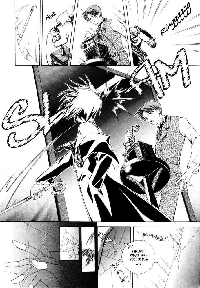 Yumekui Kenbun Chapter 0.99 page 171 - 