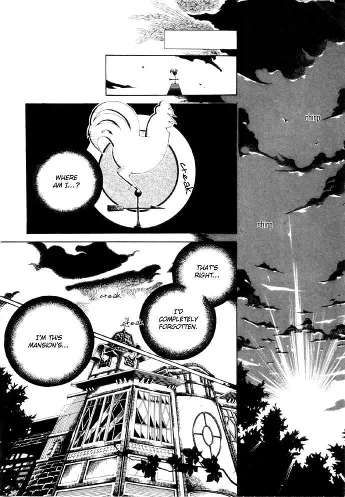 Yumekui Kenbun Chapter 0.99 page 21 - 