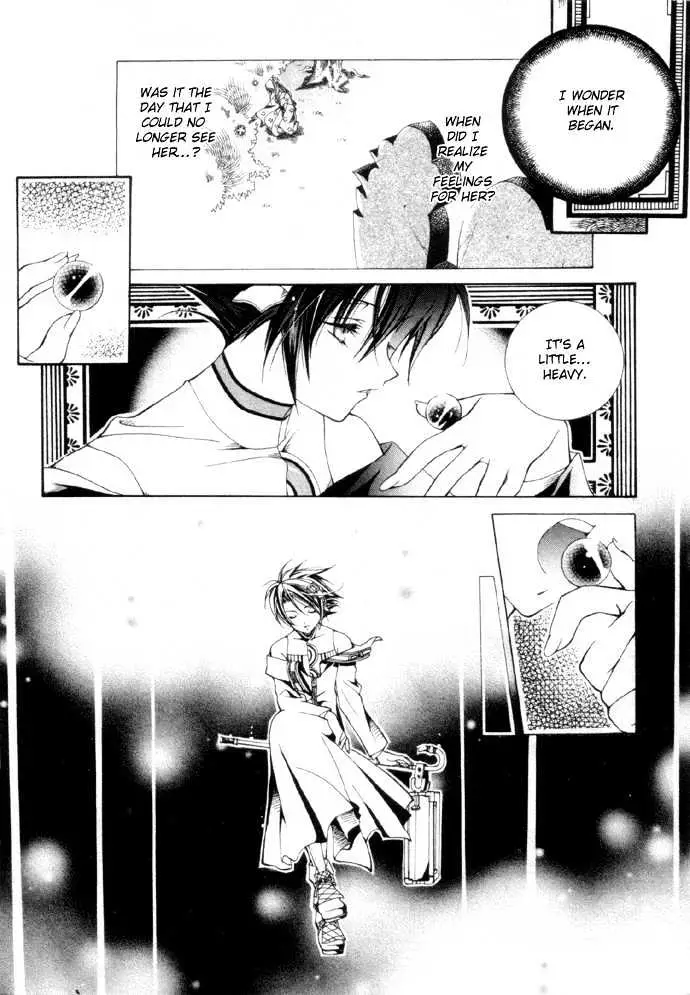 Yumekui Kenbun Chapter 0.99 page 23 - 