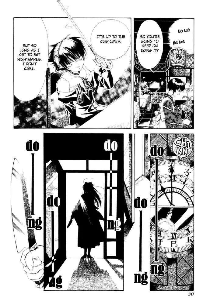 Yumekui Kenbun Chapter 0.99 page 30 - 