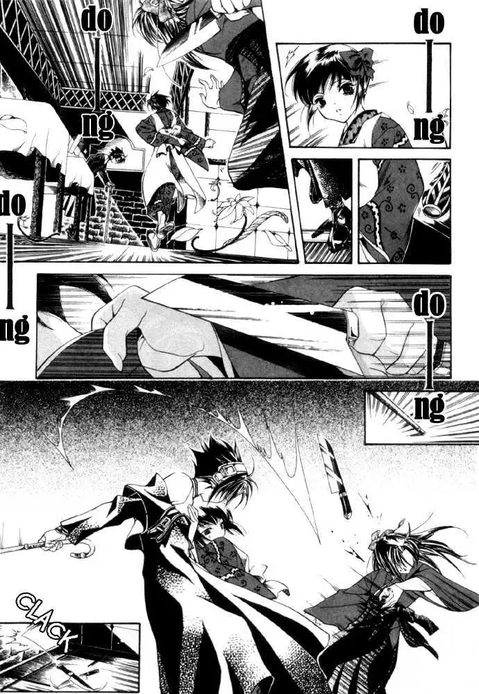 Yumekui Kenbun Chapter 0.99 page 31 - 