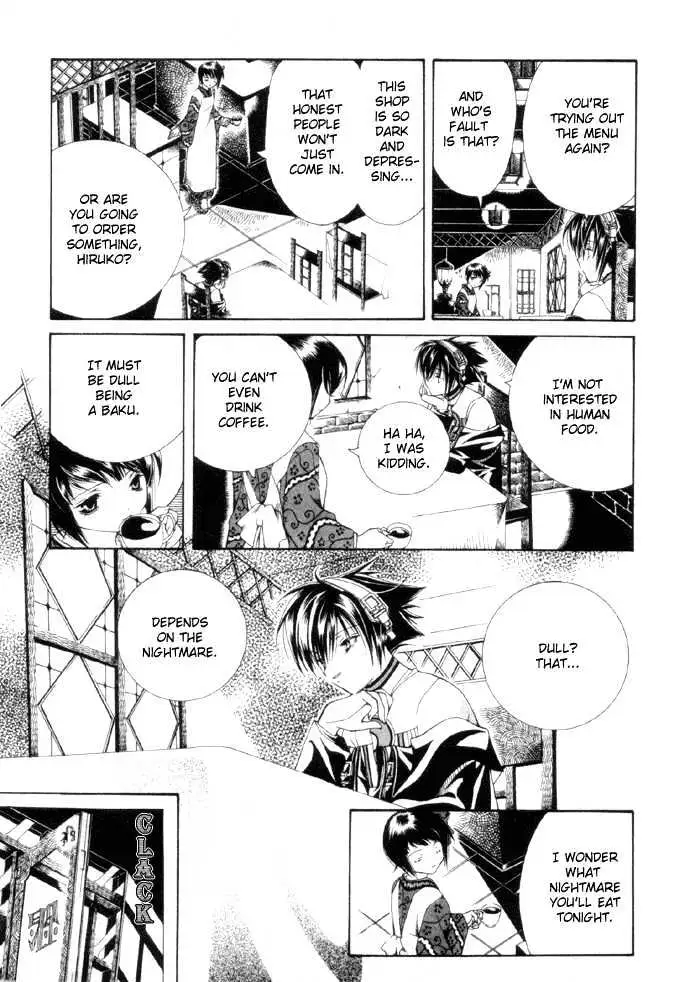 Yumekui Kenbun Chapter 0.99 page 5 - 
