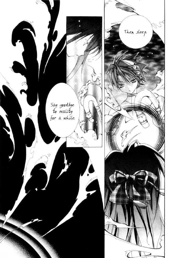Yumekui Kenbun Chapter 0.99 page 43 - 