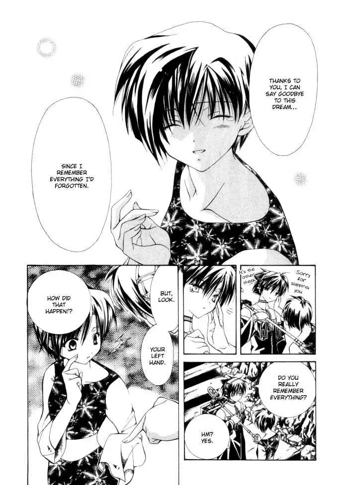 Yumekui Kenbun Chapter 0.99 page 72 - 