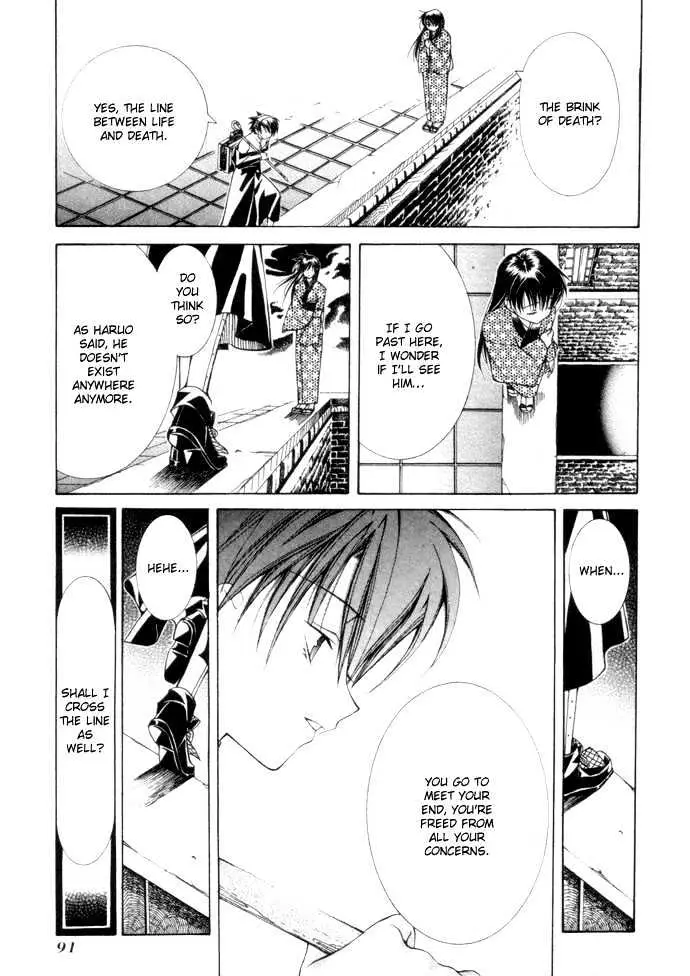 Yumekui Kenbun Chapter 0.99 page 93 - 