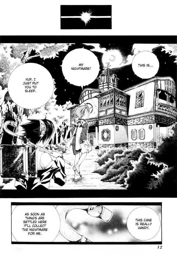 Yumekui Kenbun Chapter 1 page 11 - 